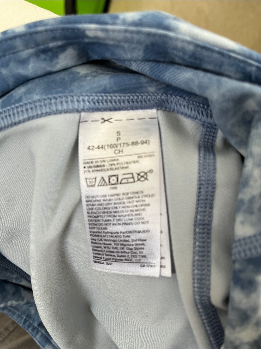 GAP Blue Tie-Dye High-Rise Bike Shorts Size Small - Picture 5 of 6